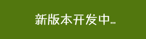 big_img_1